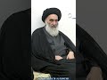Grand Ayatollah Sistani Calls For Solidarity With The Iranian People Grand Ayatollah Sistani Calls For Solidarity With The Iranian People