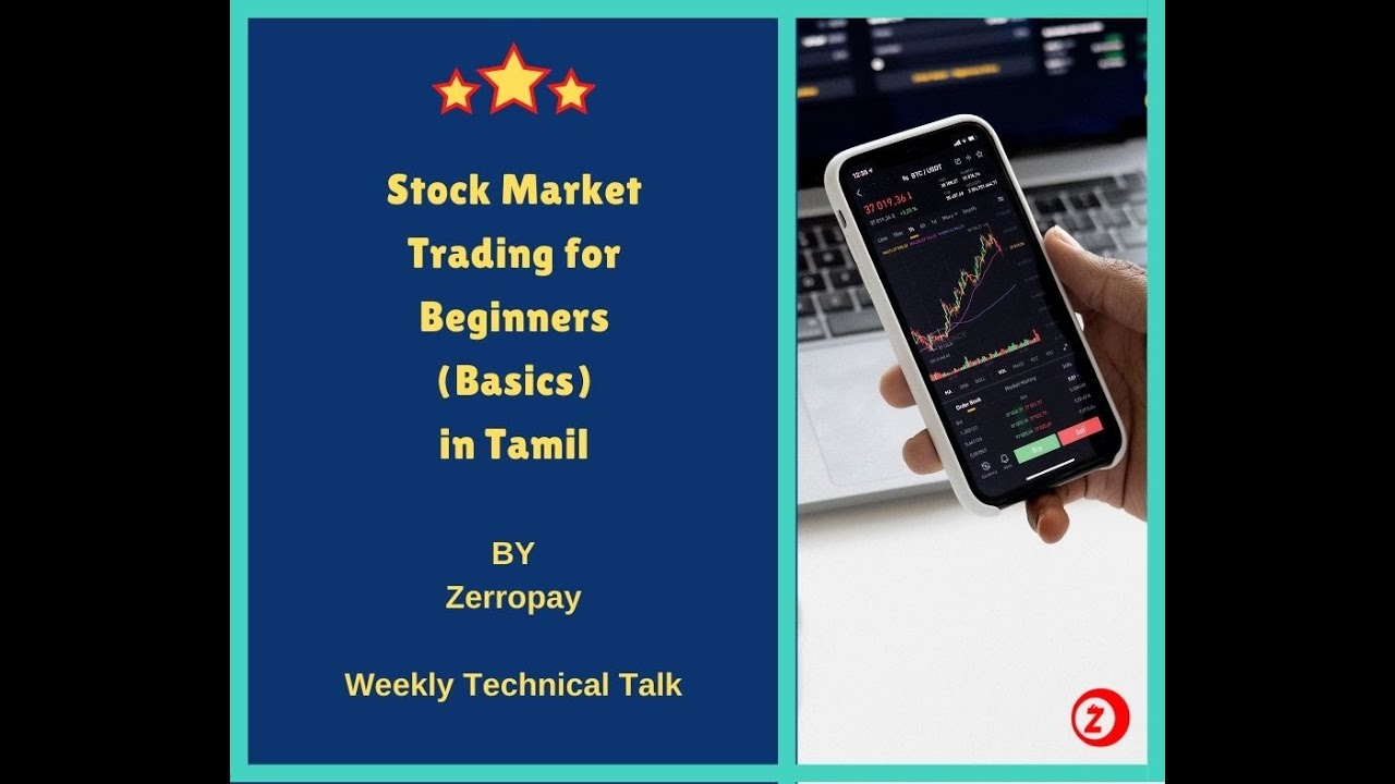 01 Stock Market Trading for Beginners Basics in Tamil Part 01 YouTube