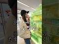 目当ての商品を絶対ゲットするためにたまごっちくじ5回引いたらレア商品獲得!?