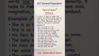 Figure Of Speech For SST General Preparation 2026 #kppsc #sst #shorts #education