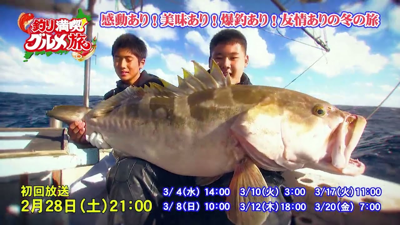 YouTube_8AcKvAqwmsMサムネイル