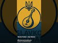 Пісня на вірш В Сосюри новамузика Lovesong 