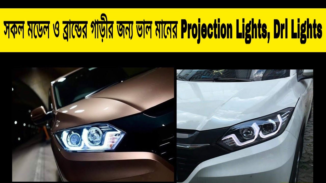 52 Collections Car Modification Shop In Chittagong  Latest