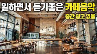 브금박스