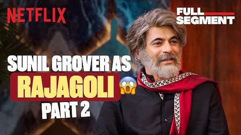 Sunil Grover best Mimicry As Rajagoli 🤣😂 NTR, Saif Ali Khan | S2 Episode 2 | Today Episode