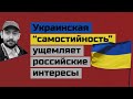 Кадыров наехал на Зеленского: что это было?