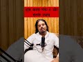 शुक्र खाना नं. 6 और इसके उपाय #lalkitab #astrology #gurudevpsshastri