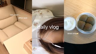 infp大学生のぼっちな日常vlog⋆*新しいソファー届いた！shein購入品[sub] screenshot 2