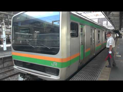 [HD]　E231系　大宮駅8番線発車　（発車メロディあり）