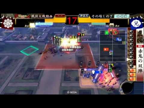 20130204_2051_老虎の采配_VS_赤鬼撃滅.wmv