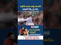Cockroach Janta Party Jaipur Protest | #shorts #pmmodi #cjpprotest #abhijeetdipke #politicalnews