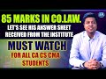 Company Law 85 Marks II How to Get Good Marks in CA CS CMA Company law ?