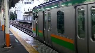 E231系 東海道線 普通列車 沼津行 発車 熱海駅
