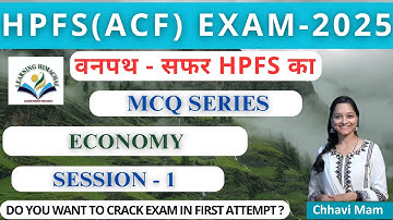 HPFS(ACF) Exam 2025 | Economy - Session 1 | वनपथ - MCQs Series | #hpas #hpexams #hppsc