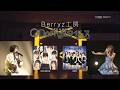 7Berryzタイムス (Berryz工房+ふなちぃで全曲紹介)
