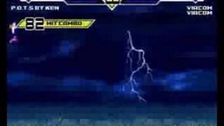 Mugen A Satisfying Cup Of Beat Up The Viacom Logo