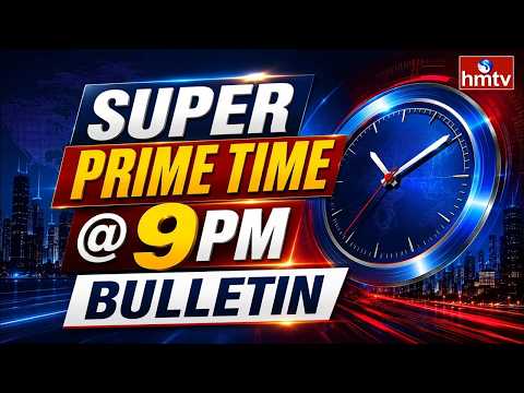 9PM Prime Time News | 05-08-2026 | AP News | Telangana News | hmtv