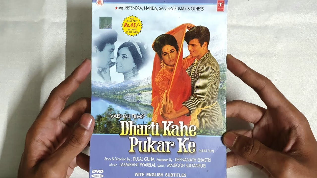Dharti kahe Pukar ke full movie original T serise DVD album UNBOXING