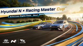 2026 Racing Master Hyundai N Cup — Cross-Region Finals screenshot 5