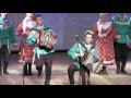 Ð­ÐºÑ‚Ñ‹ÑÐ° ÐºÑ‹Ñ€ÓŸÐ°Ð½.Ð£Ð´Ð¼ÑƒÑ€Ñ‚ÑÐºÐ¸Ð¹ ÐºÐ¾Ð»Ð»ÐµÐºÑ‚Ð¸Ð² "Ð‘Ó§Ð»ÑÐº" Ð´.Ð¡Ñ‚Ð°Ñ€