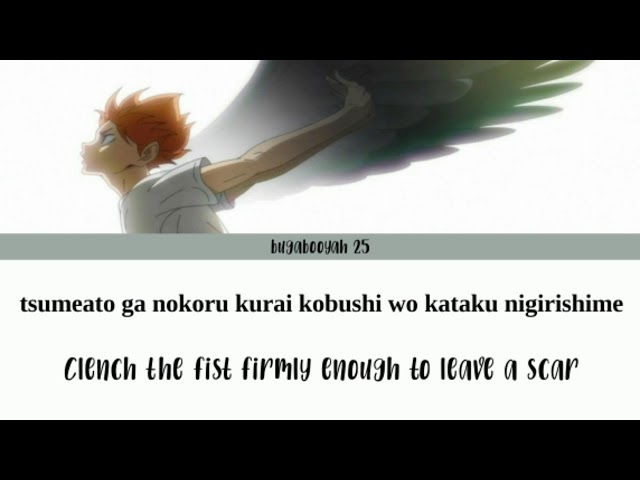 Phoenix - Burnout Syndromes ( Haikyuu!! ) rom/eng lyrics class=