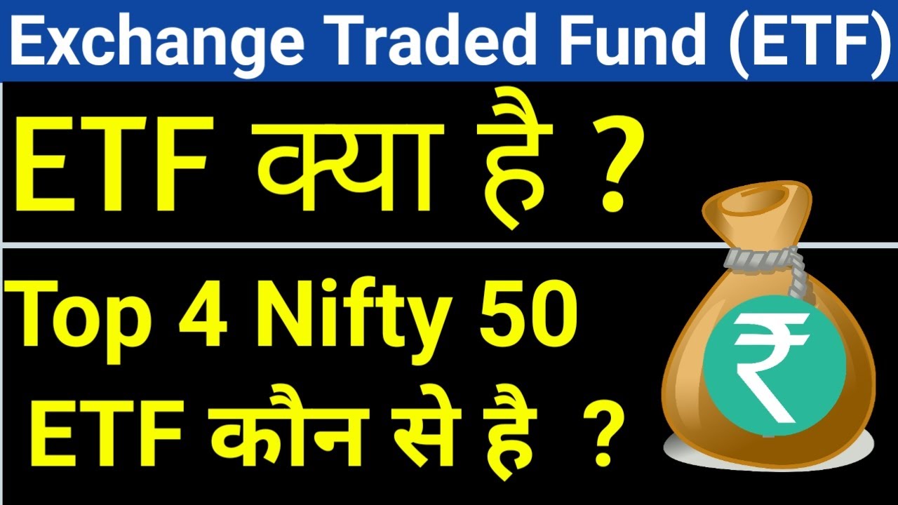 What Is ETF Exchange Traded Fund Nifty Bees Vs SBI ETF L Top 4 what-is-etf-exchange-traded-fund-nifty-bees-vs-sbi-etf-l-top-4
