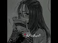 الشخصية السيكوباتية شخصية عضيمة تابع للأخير ꈍ ᴗ ꈍ اذا اردتم ان اضيف شرح مبسط اكتبوافالتعليقات 