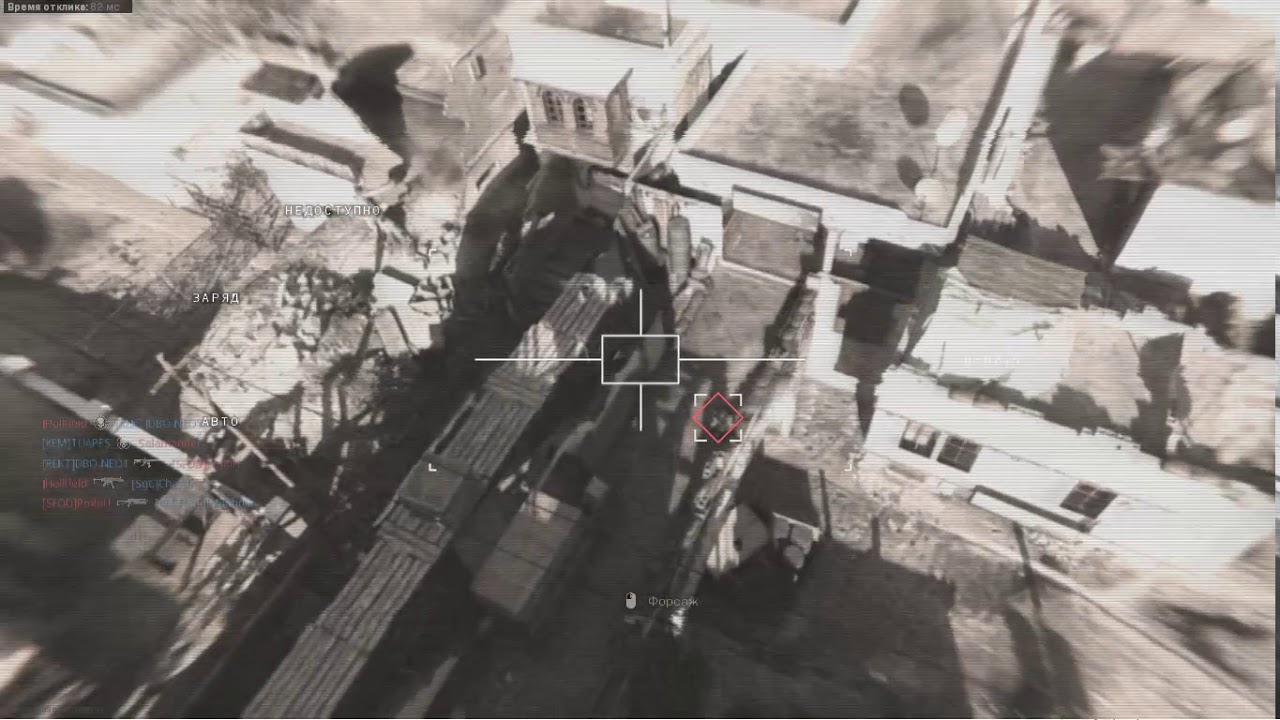 Call of Duty Modern Warfare Ramaza КБ Predator 09 03 2020 - YouTube