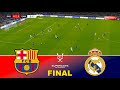 برشلونة Vs ريال مدريد نهائي كأس السوبر الإسباني 2026 الكلاسيكو محاكاة لعبة بيس 21 