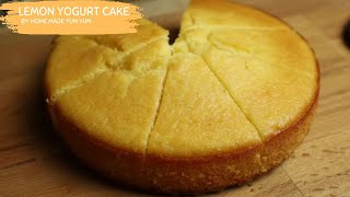 Lemon Yogurt Cake Recipe || Simple Yogurt Cake Prepared in 10 minutes