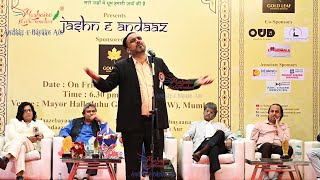 13. Nadeem Farrukh - Andaaz e Bayaan Aur - Jashn E Andaaz 2023 – Mumbai