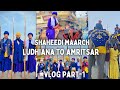 Panth akali gatka group amritsar sahib