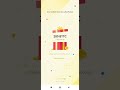 binance red packet code usdt, btc