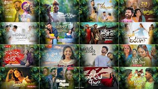 Best Sinhala Songs Collection  Manoparakata  2024 new song sinhala  Bandimu suda neth manema song