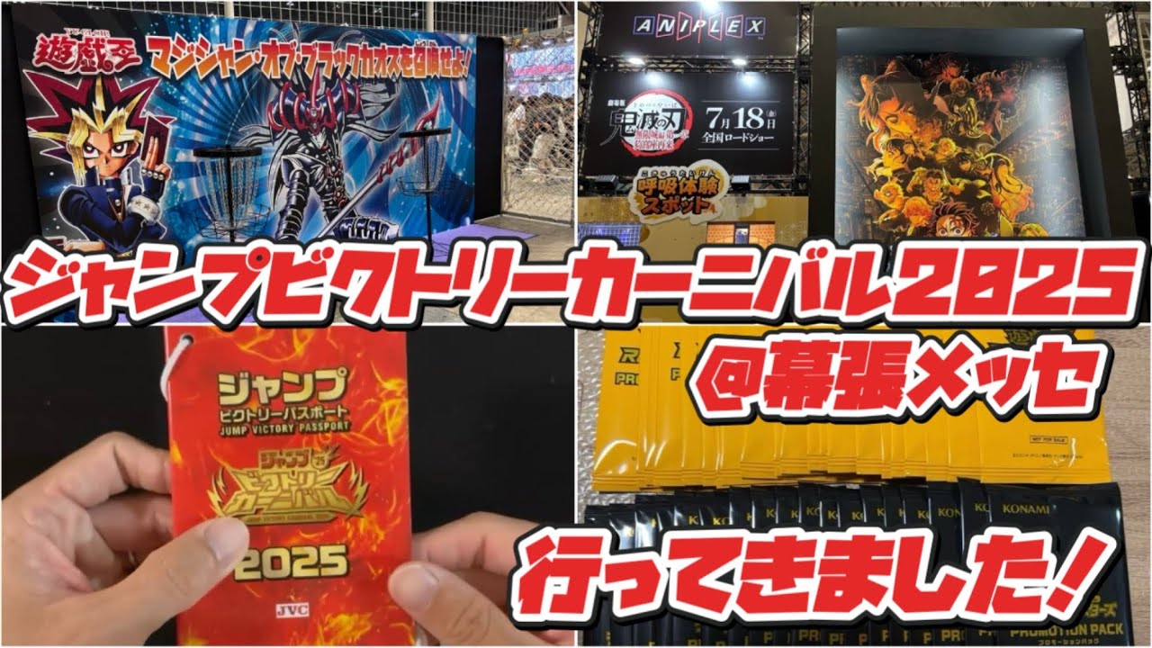遊戯王 トレーディングコレクション アマダ フルコンプ 開封済 遊戯王 トレーディングコレクション アマダ フルコンプ 開封済