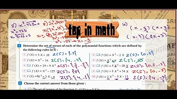 Mr.Eslam Sayed Prep.3 H.W. "Set of zeroes" Algebra