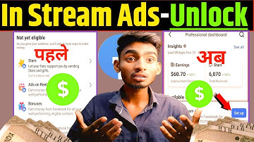 In Stream Ads Setp kaise kare 2025 How To In Stream Ads Setp