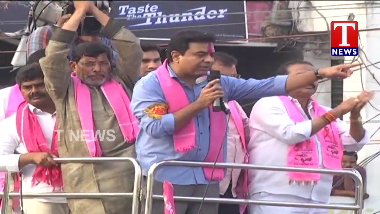 MInister KTR Municipal Election Campaign | Road Show | Sircilla |Tnews