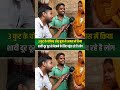 #reels #highlight #tiktok #reelsviral #explore #shortsviral #shorts #memes #fashion #shortsreels