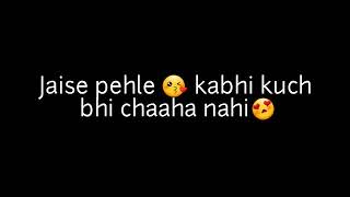 Heal e Dil ko sukoon chahiye whatsapp Status