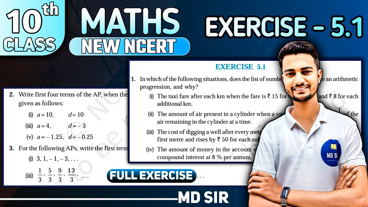 Class 10 Maths Chapter 5 | Arithmetic Progression | Exercise 5.1