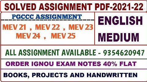 PGCCC Solved assignment 2021-22 / PGCCC Solved assignment English / Mev 21,22,23,24,25 Assignment