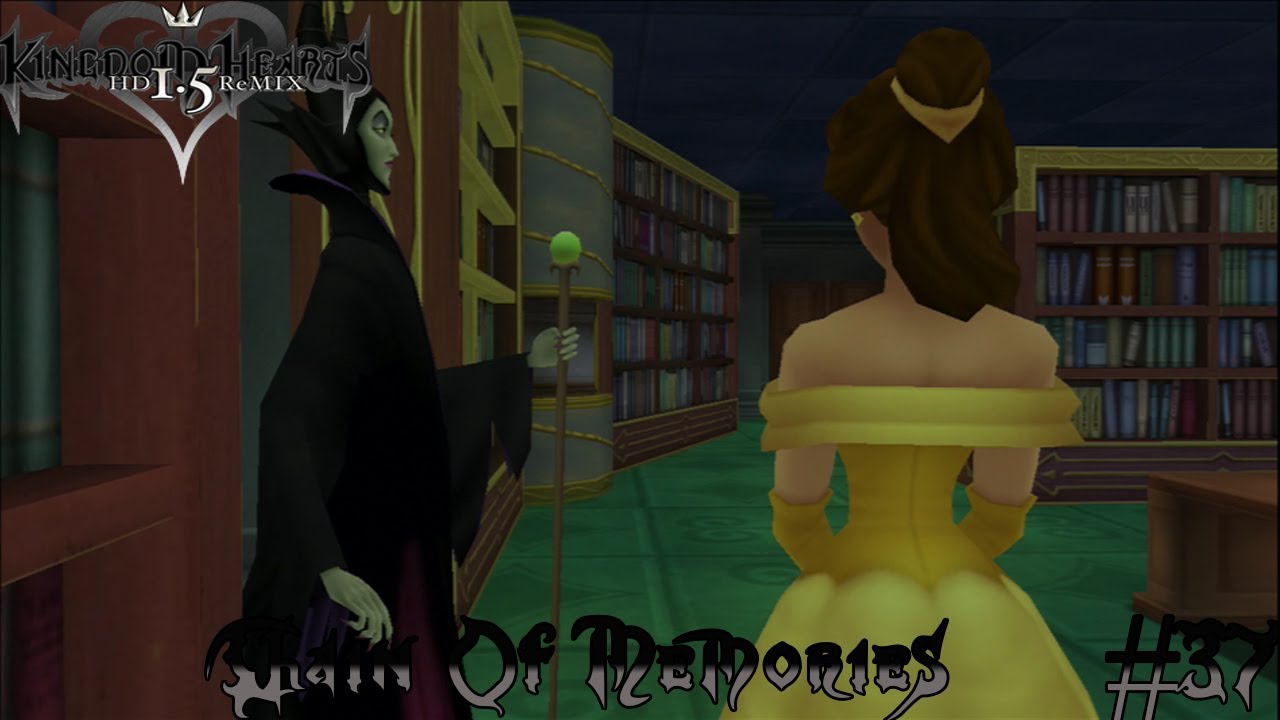 Kingdom Hearts Re Com Treasure Room Kingdom Hearts Re Com Treasure Room