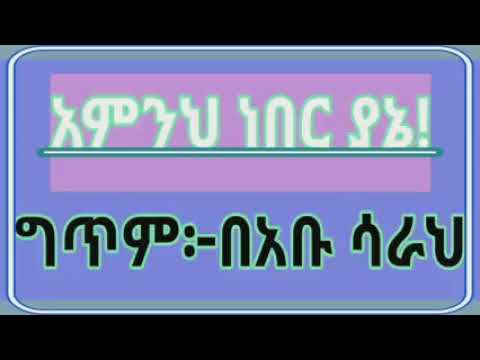 ቪዲዮ: አሊስ በዘመናዊ ሥነ ጥበብ ምድር