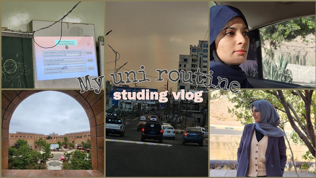 روتيني للجامعة ✨️| جولة خلال ايام الاختبارات ..جامعة صنعاء
