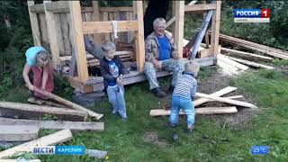 Конкурс Конкурс