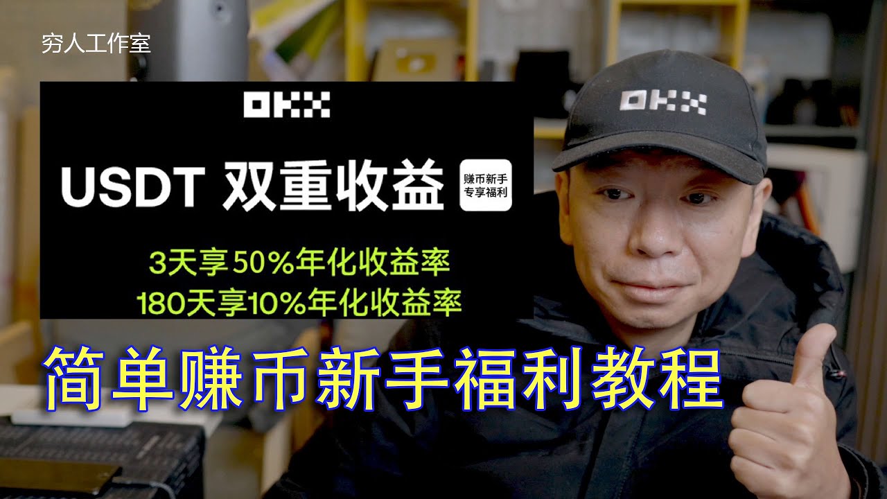 錢幣 3 工作 (98) 사진