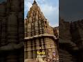 Kashi #banaras #shorts #shortvideo #ytshorts #ytshortsindia #ytshortsvideo