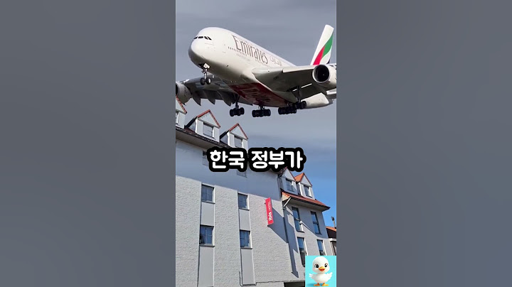 중국인들이 한국 장학금을 받기 위해 쓰는 방법이 충격입니다