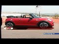 The Auto Show: 2016 Mini Cooper S Review